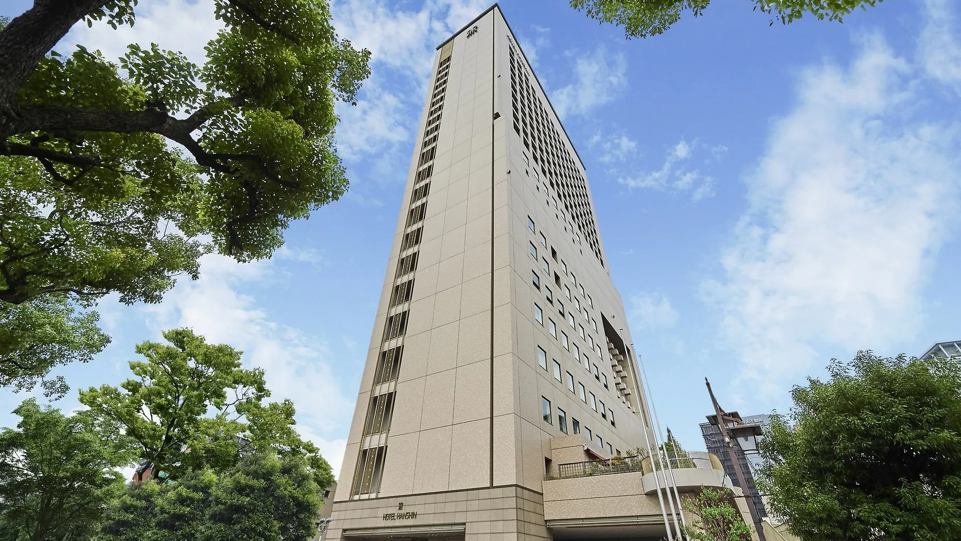 Hotel Hanshin Osaka 4*,  Japan