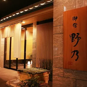 Onyado Nono Namba Natural Hot Spring Osaka